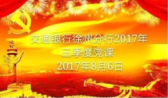 探索知识星球平台,尽在如果父母本性不好,生出来的孩子性格却很好,这说明什么?
